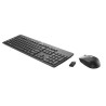 HP Slim Wireless Keyboard and Mouse (UK Layout)