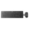 HP Slim Wireless Keyboard and Mouse (UK Layout)